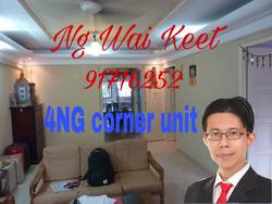 Blk 307 Hougang Avenue 5 (Hougang), HDB 4 Rooms #180157402